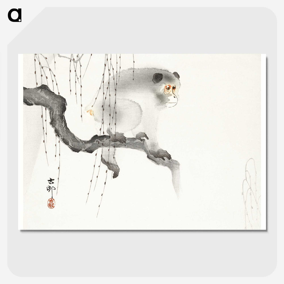 3-20_Ohara-Koson_picture-crop