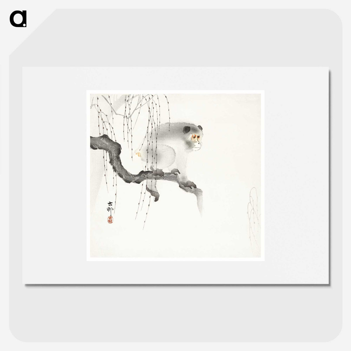 3-20_Ohara-Koson_picture