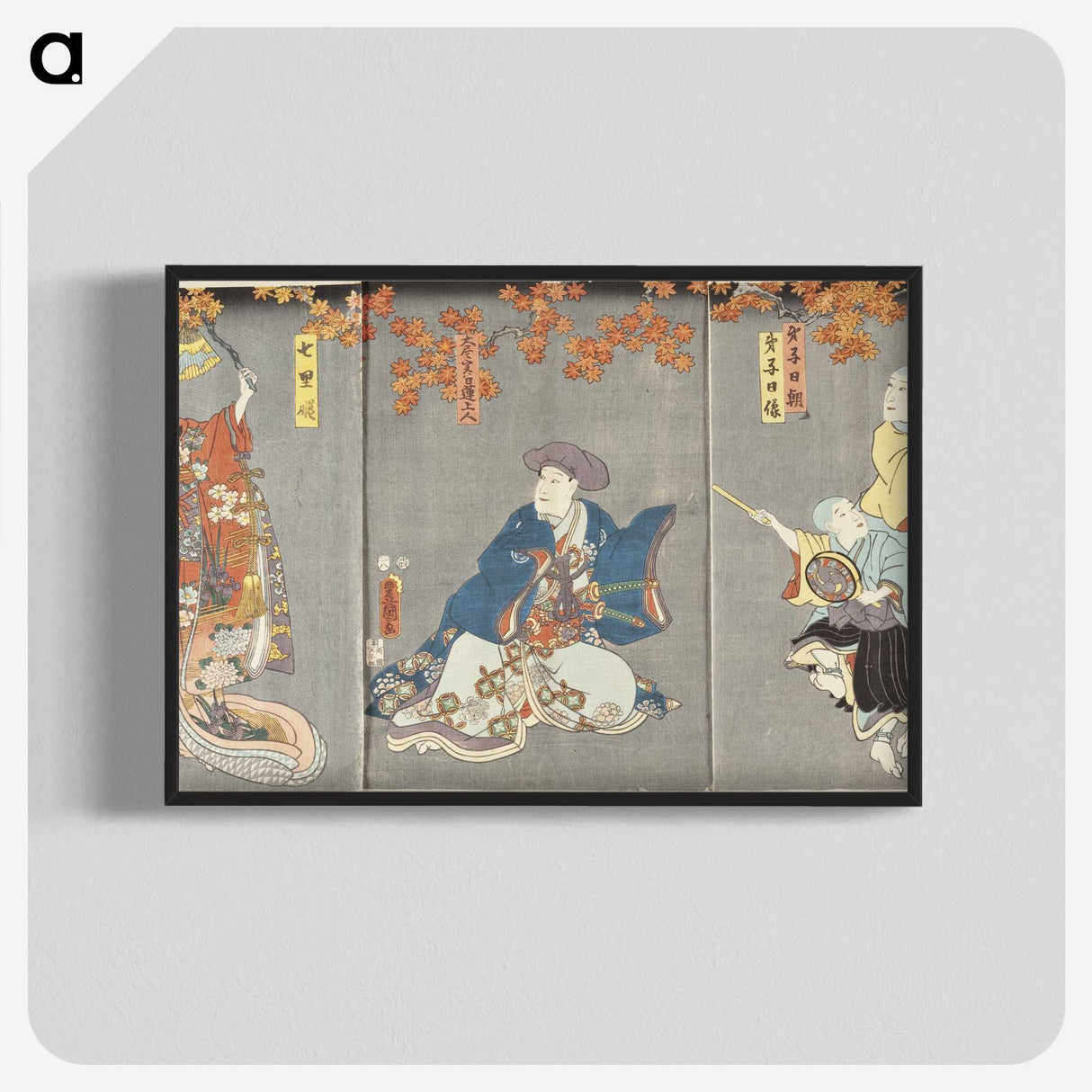 3-20_Utagawa-Kunisada_blk-crop