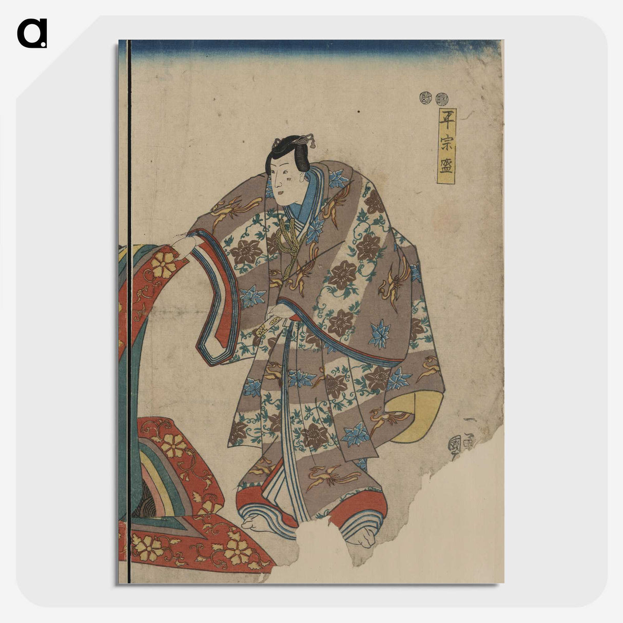 3-20_Utagawa-Kuniyoshi_picture-crop