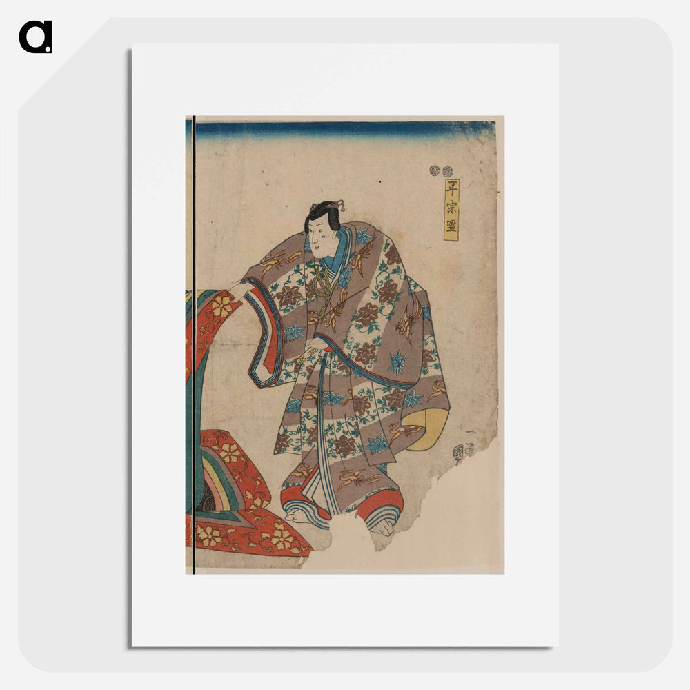 Taira no munemori mikazuki osen ebizako no jū - 歌川 国芳 Poster.