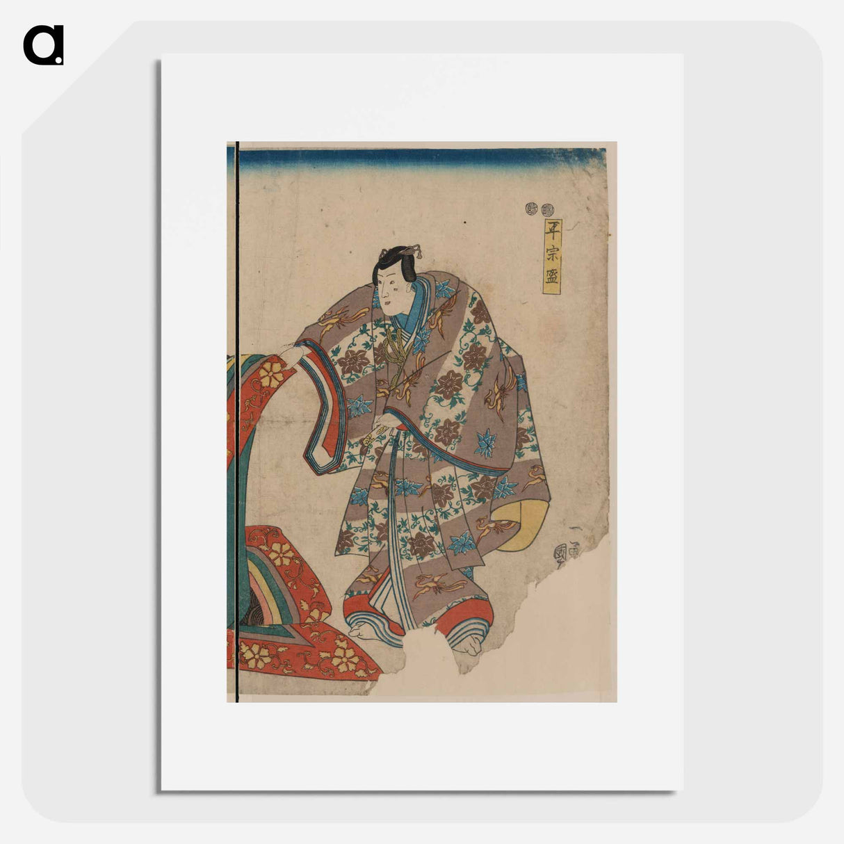 Taira no munemori mikazuki osen ebizako no jū - 歌川 国芳 Poster.