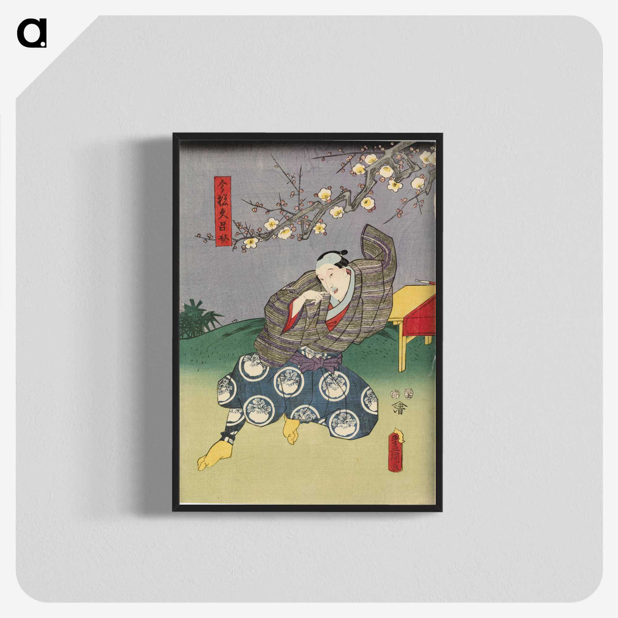 3-21_Utagawa-Kunisada_blk-crop