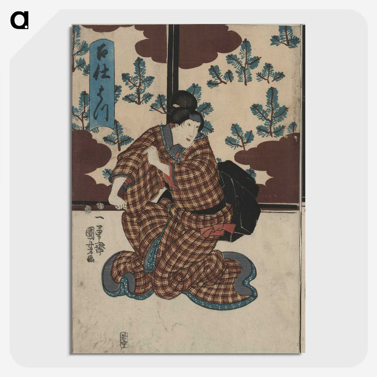 3-21_Utagawa-Kuniyoshi_picture-crop