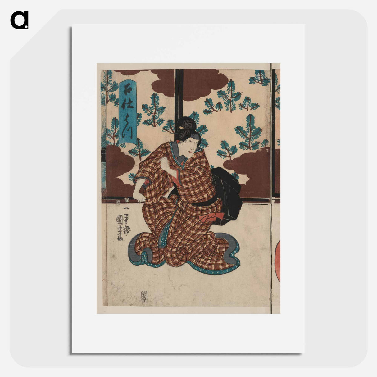 Tsubone iwafuji chūrō onoe meshitukai hatsu - 歌川 国芳 Poster.