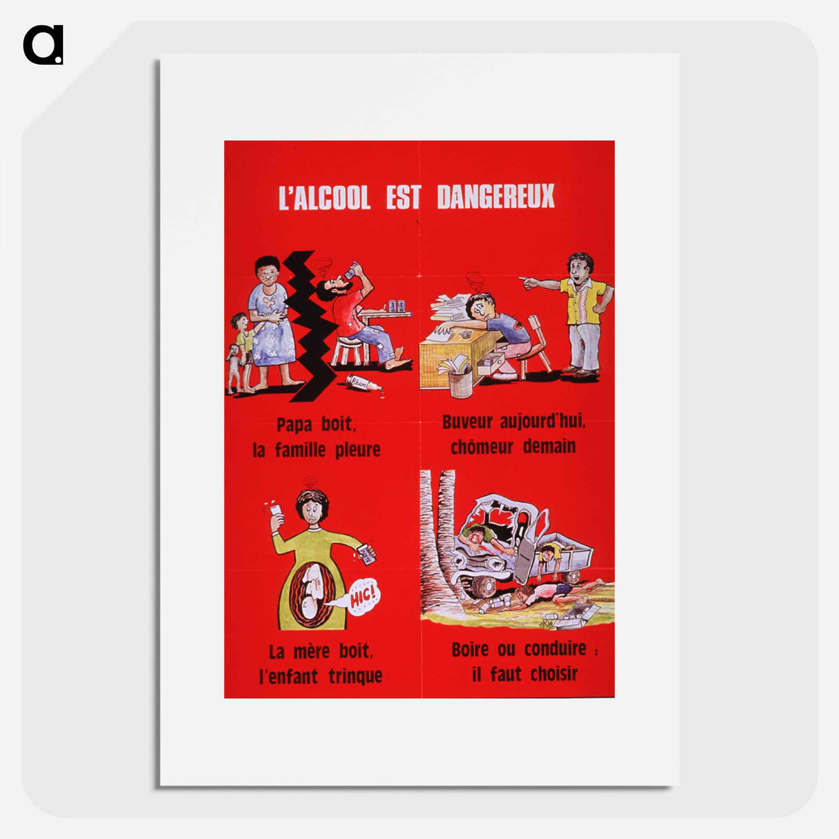 アートポスター-Alcohol Is Dangerous
- 国立医学図書館 Poster.
