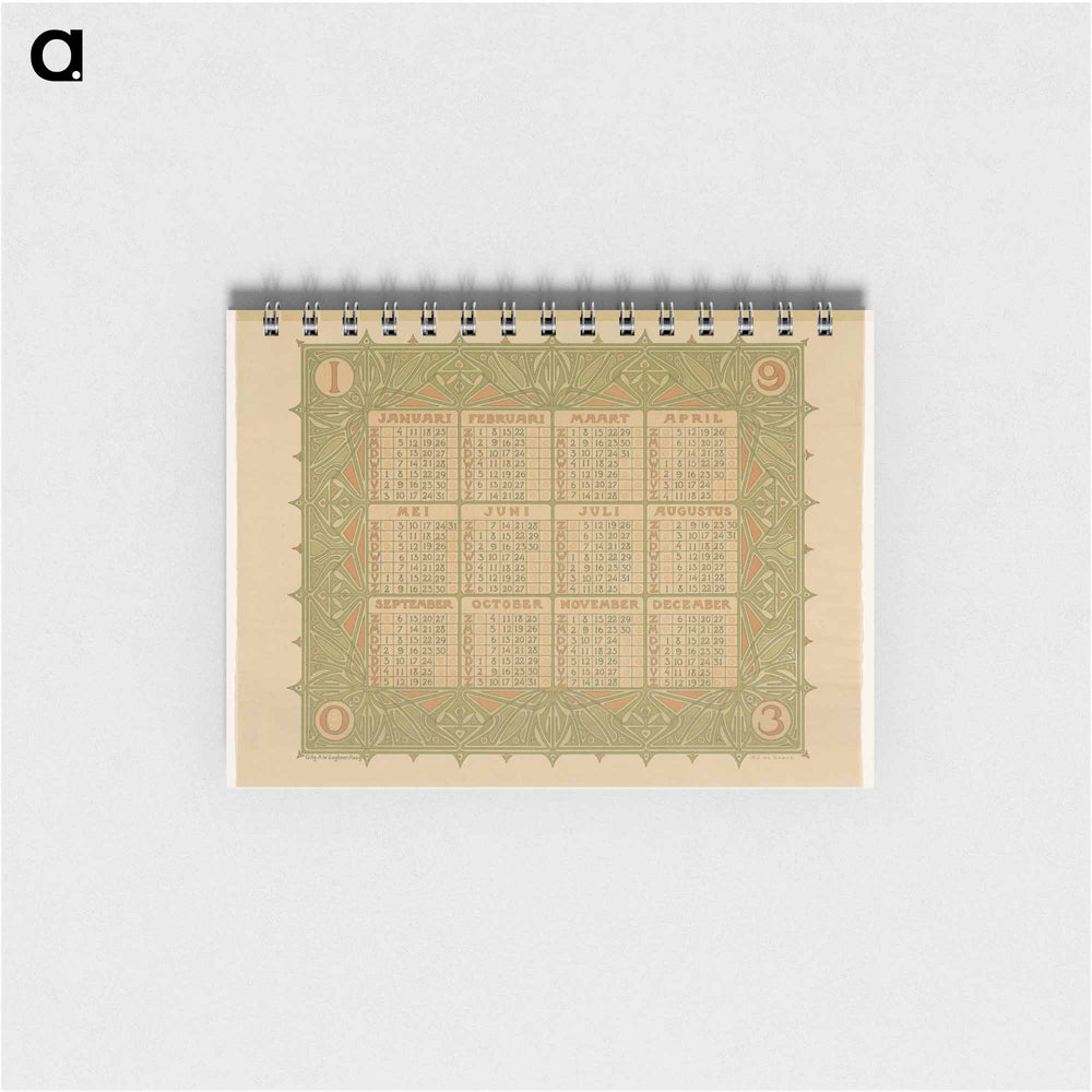 Prent - ユリー デ フラーハ Memo.