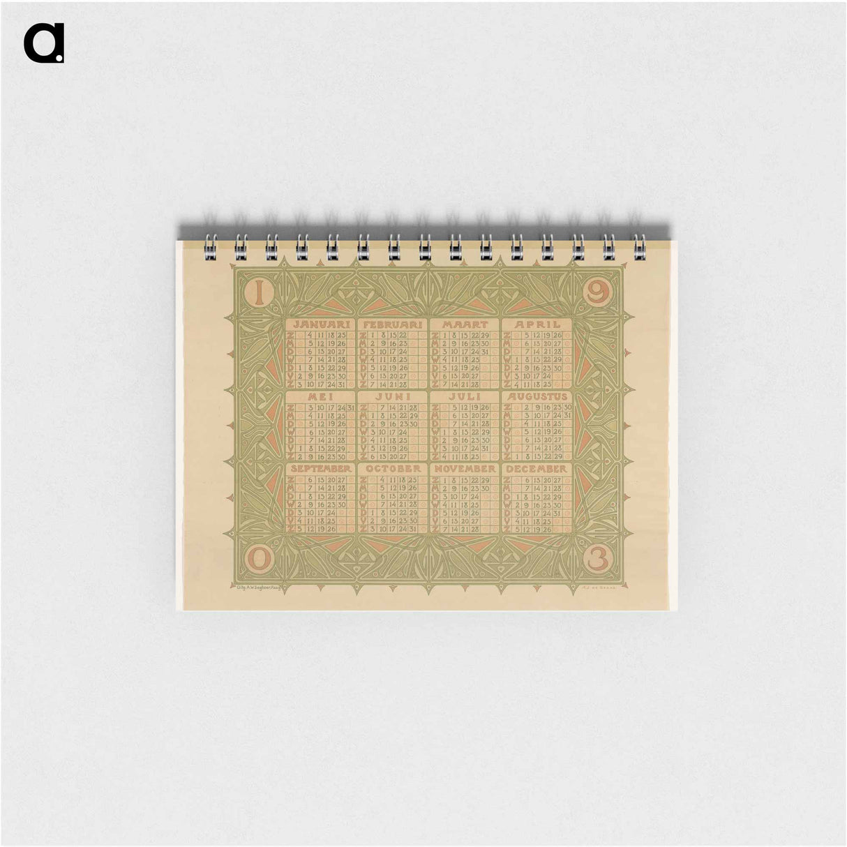 Prent - ユリー デ フラーハ Memo.