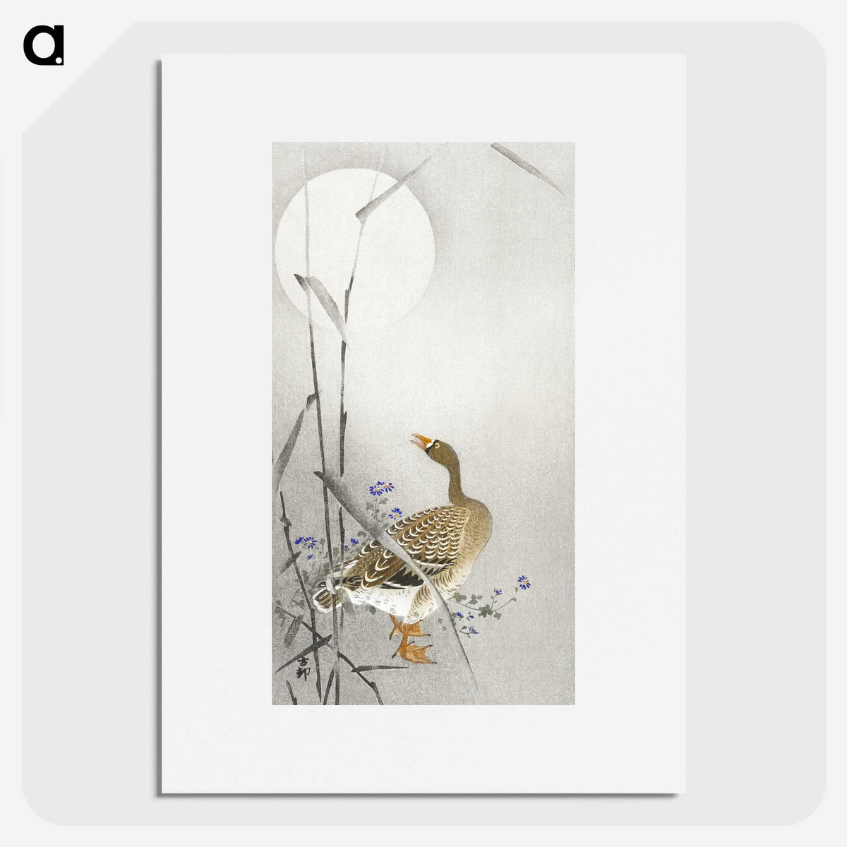 3-23_Ohara-Koson_picture