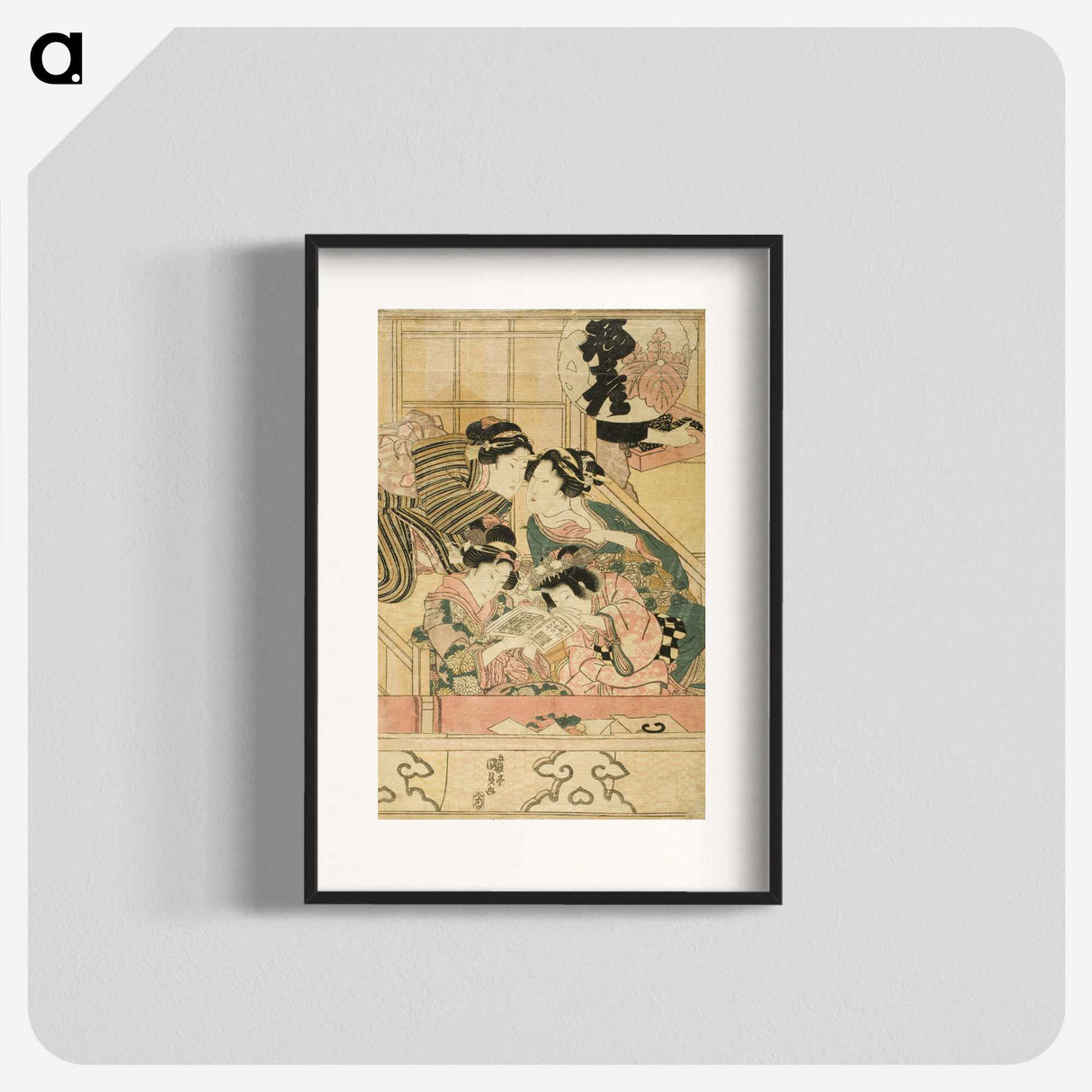 3-23_Utagawa-Kunisada_blk