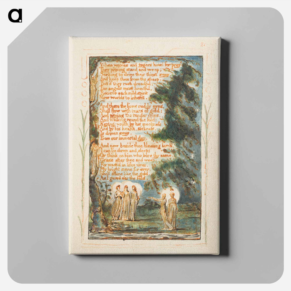 Songs of Innocence and of Experience: Night (second plate): When wolves and tigers howl for prey - William Blake Canvas.