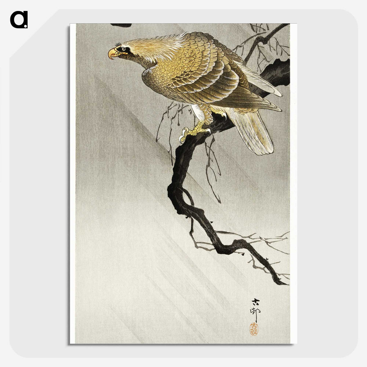 3-24_Ohara-Koson_picture-crop