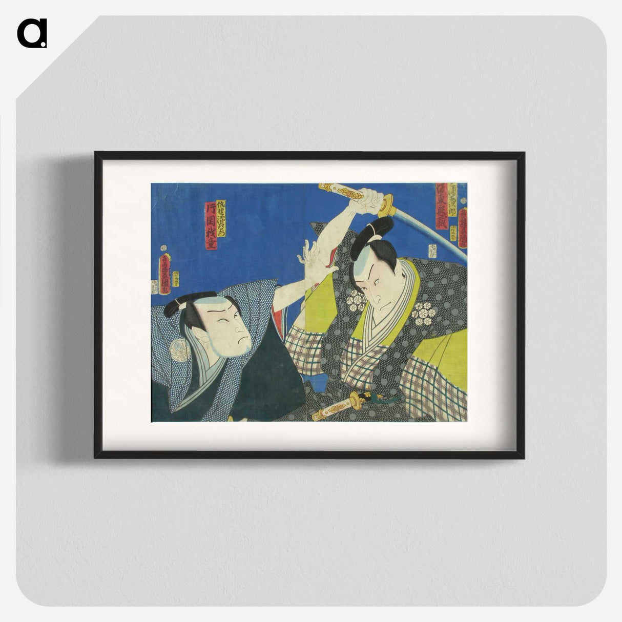3-24_Utagawa-Kunisada_blk