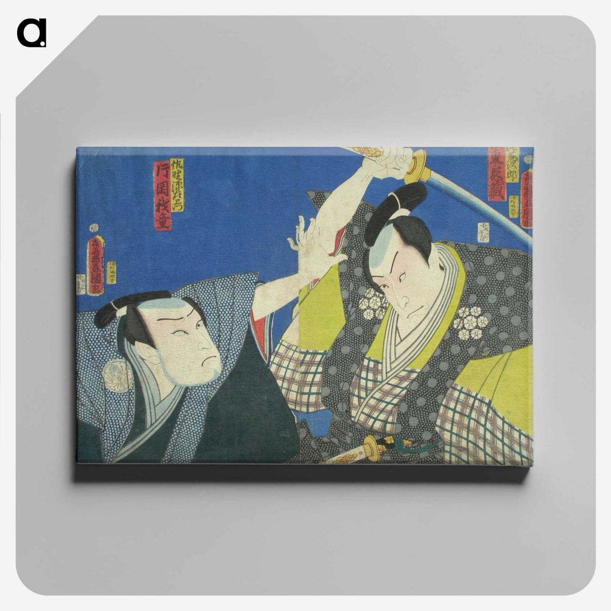 3-24_Utagawa-Kunisada_canvas