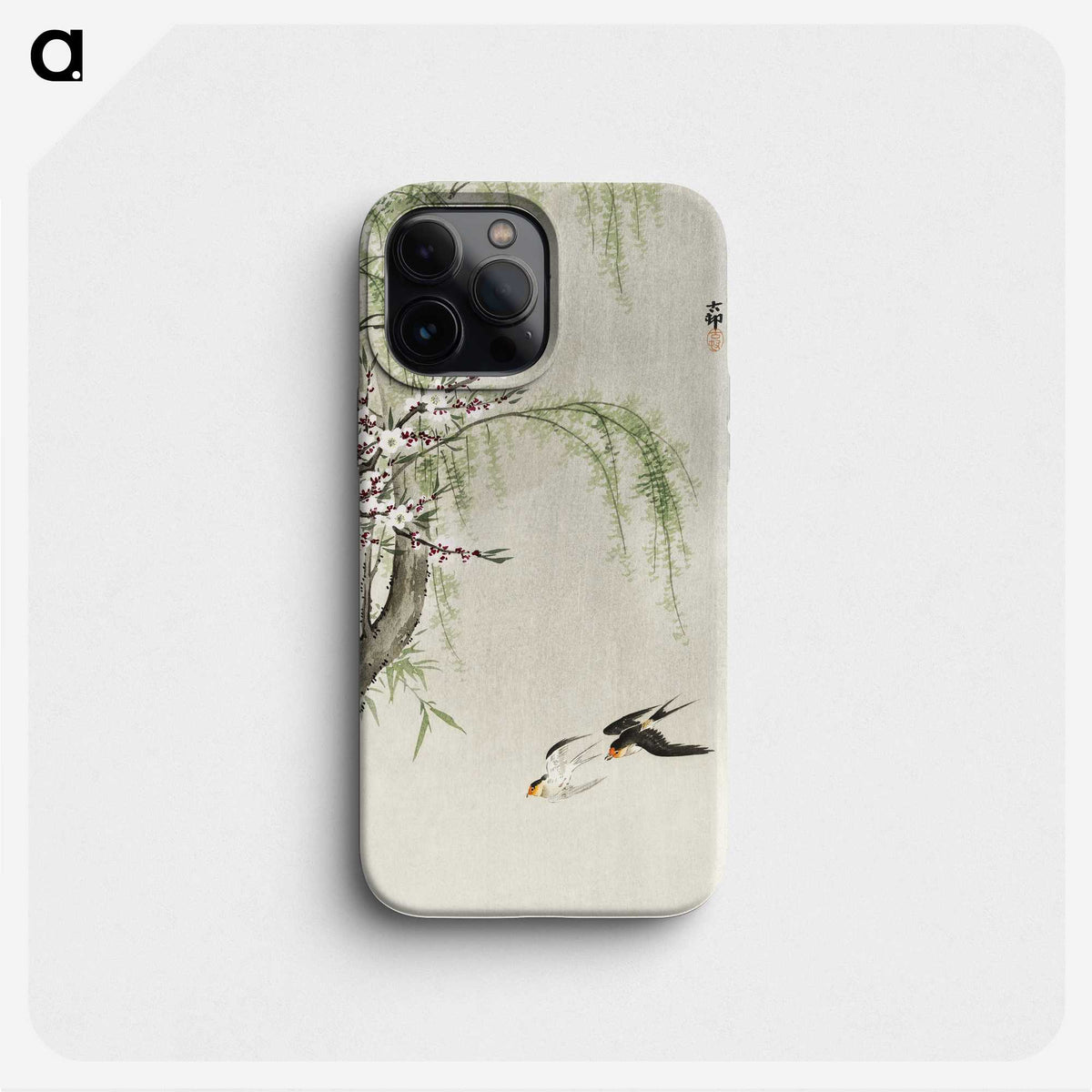 3-25_Ohara-Koson_phone