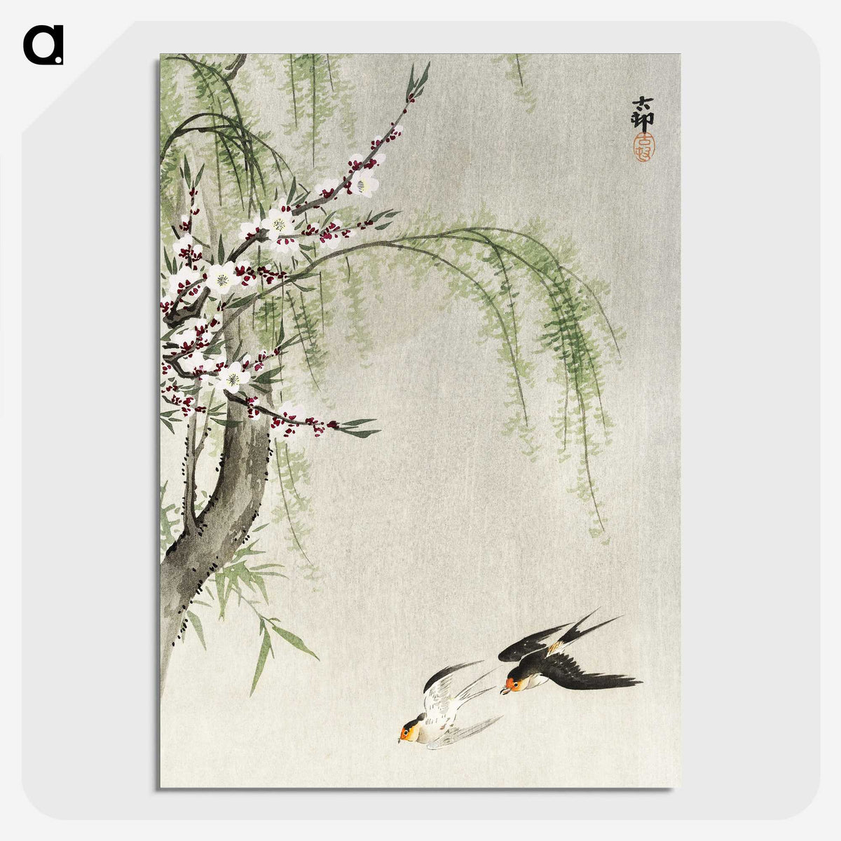 3-25_Ohara-Koson_picture-crop