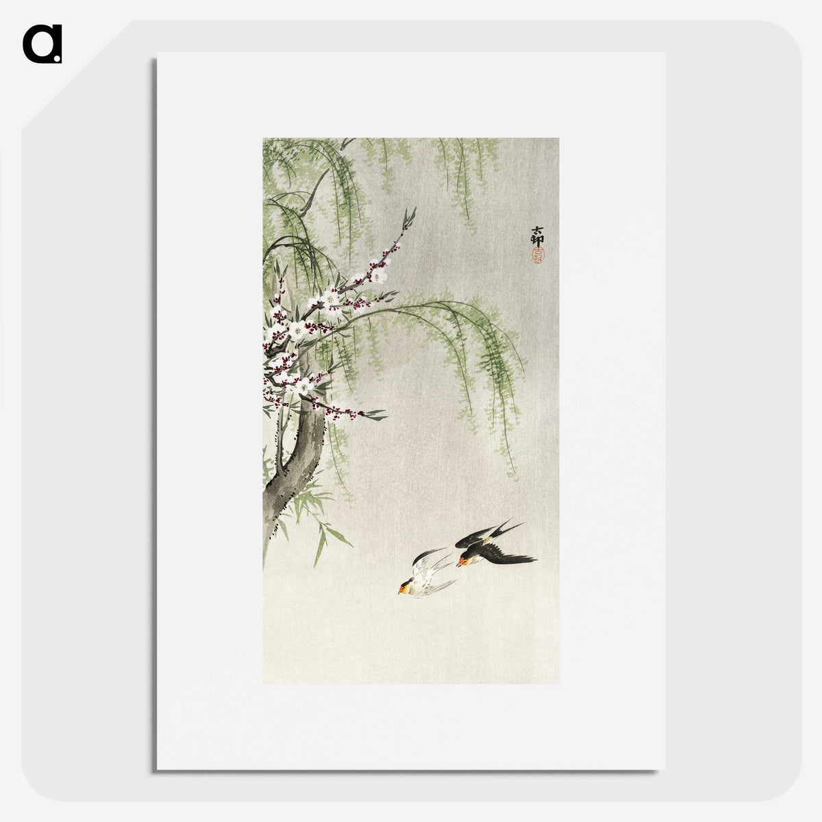 3-25_Ohara-Koson_picture