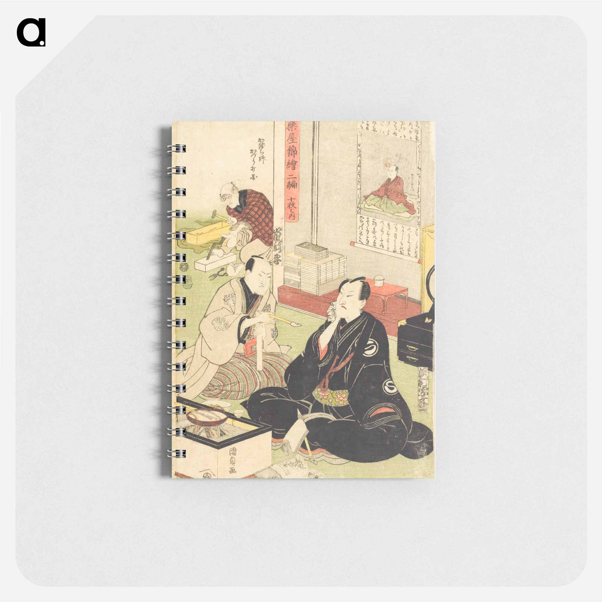 アートメモ帳-The Actors Sawamura Sōjurō and Arashi Shincha
- 歌川 国貞 Memo.