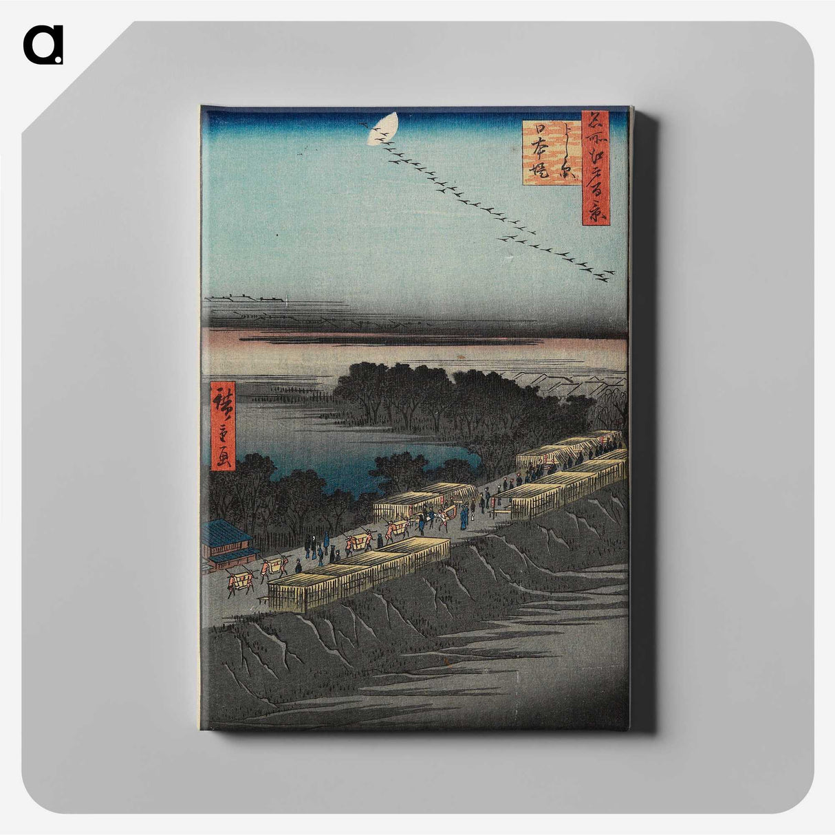 3-26_Utagawa-Hiroshige_canvas