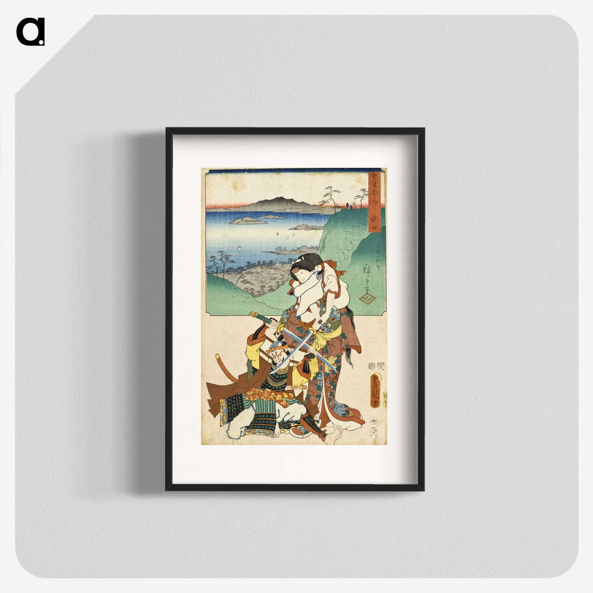 3-26_Utagawa-Kunisada_blk