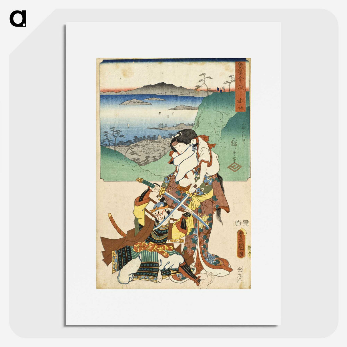 3-26_Utagawa-Kunisada_picture