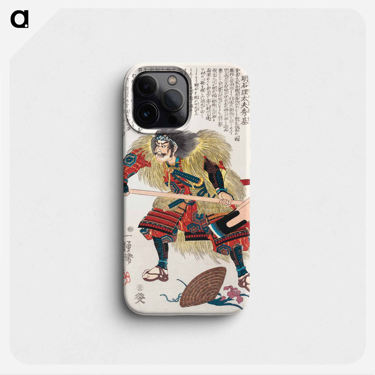 Biographies of Heros in Taihei-ki - Inagawa - 歌川 国芳 Phone Case.