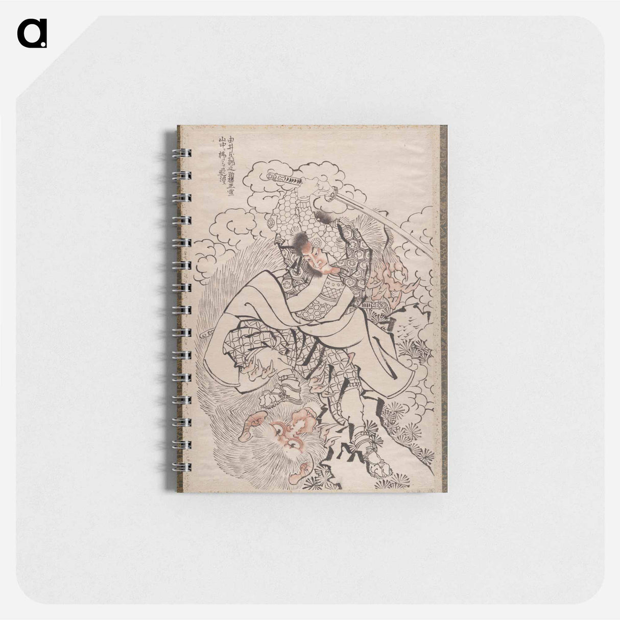 Katsushika Hokusai’s samurai, Album of Sketches - 葛飾 北斎 Memo.