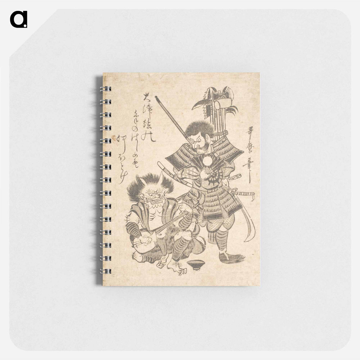 Souvenir Print from Otsu: Benkei with Weaponry and a Demon with a Samisen - 喜多川 歌麿 Memo.