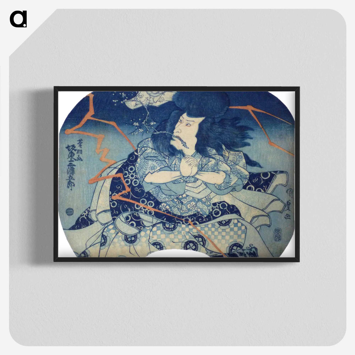3-27_Utagawa-Kunisada_blk-crop