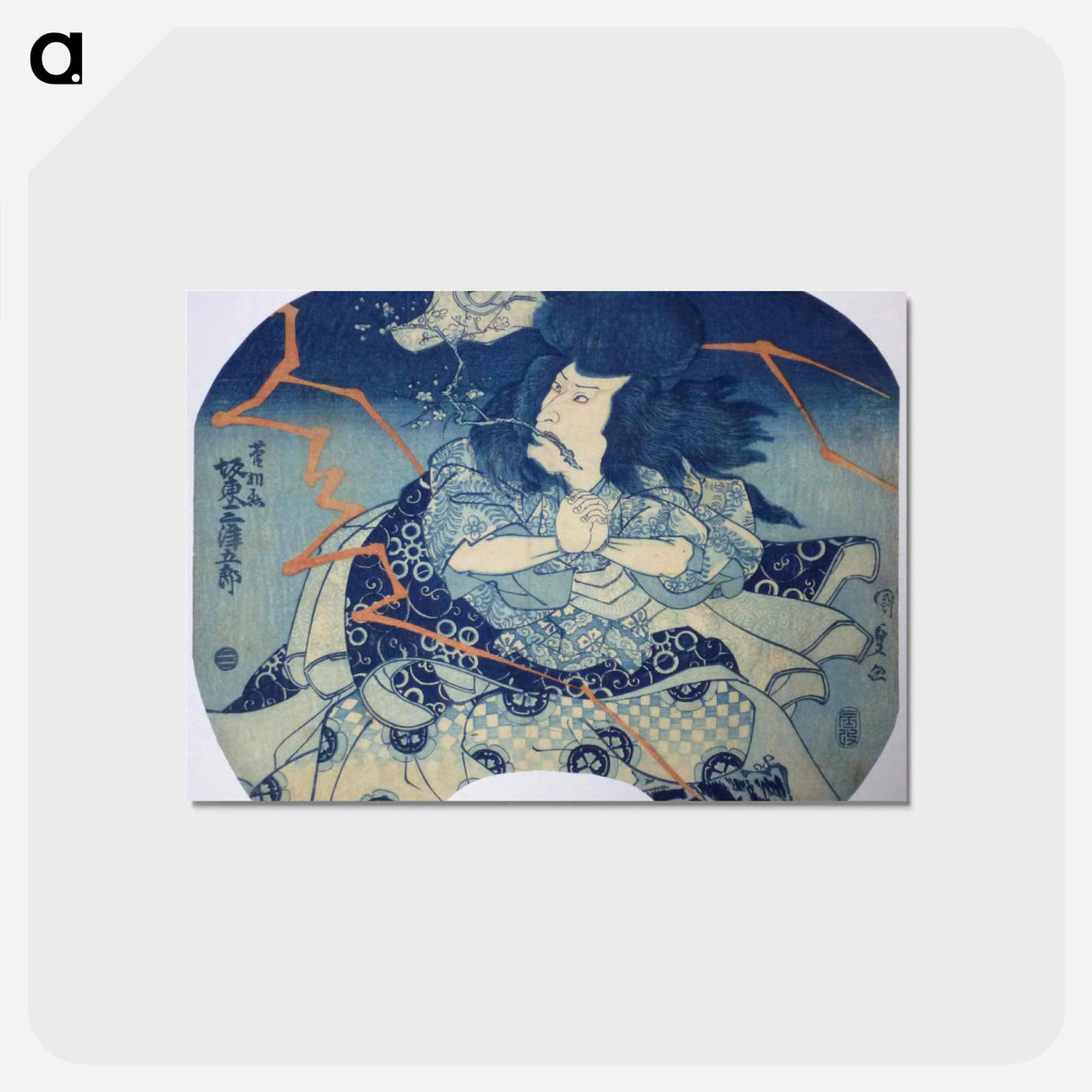 アートポストカード-Bound Figure with Blossoms
- 歌川 国貞 Postcard.