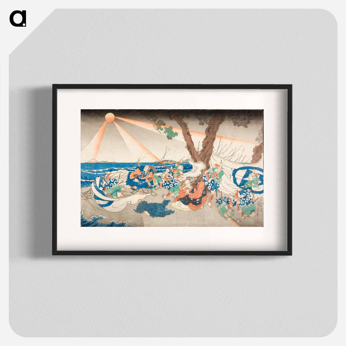 At the Execution Ground of Tatsunokuchi, Sagami Province - 歌川 国芳 Poster.