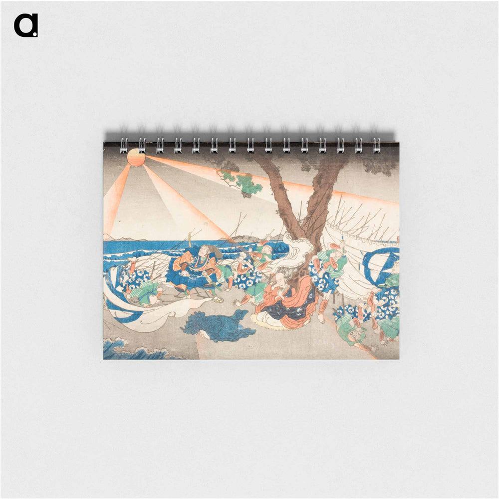 At the Execution Ground of Tatsunokuchi, Sagami Province - 歌川 国芳 Memo.