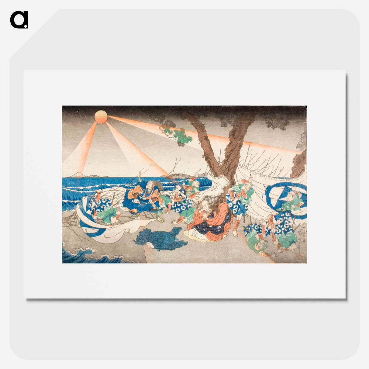 At the Execution Ground of Tatsunokuchi, Sagami Province - 歌川 国芳 Poster.