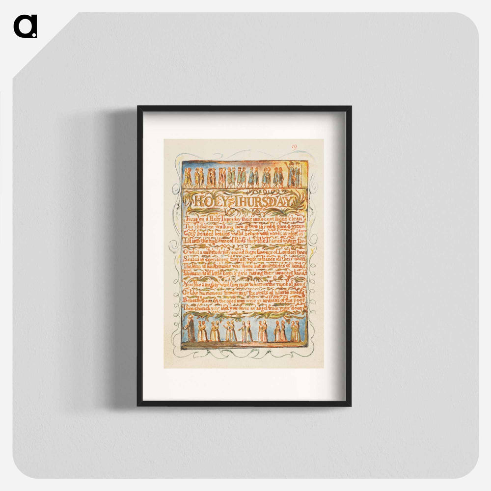 Songs of Innocence and of Experience: Holy Thursday - ウィリアム ブレイク Poster.
