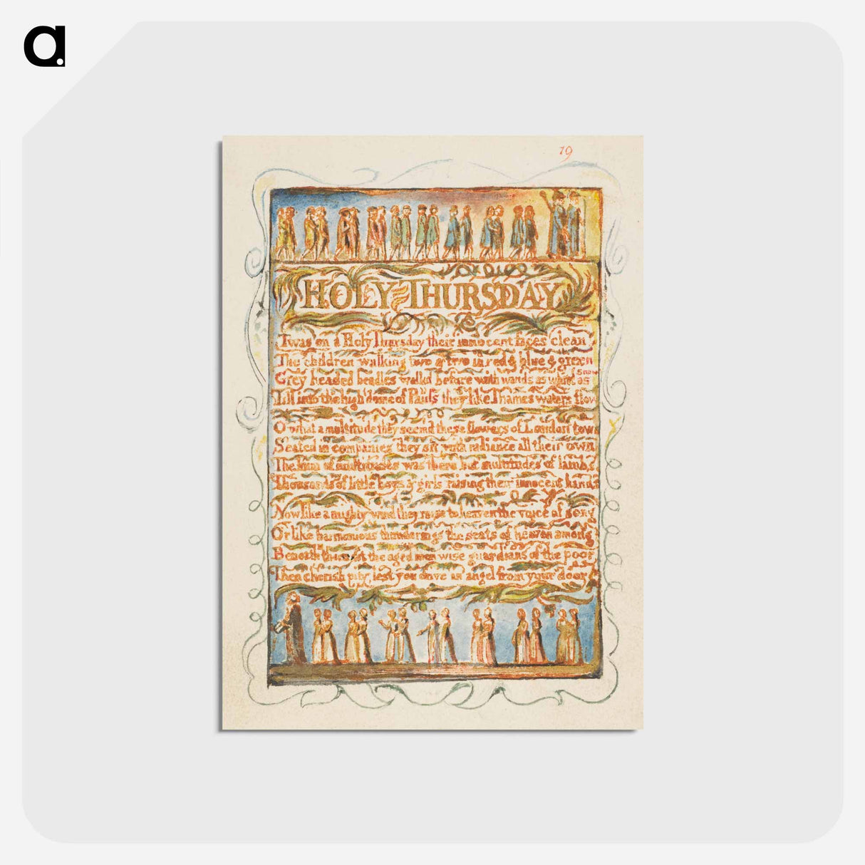 アートポストカード-Songs of Innocence and of Experience: Holy Thursday - ウィリアム ブレイク Postcard.
