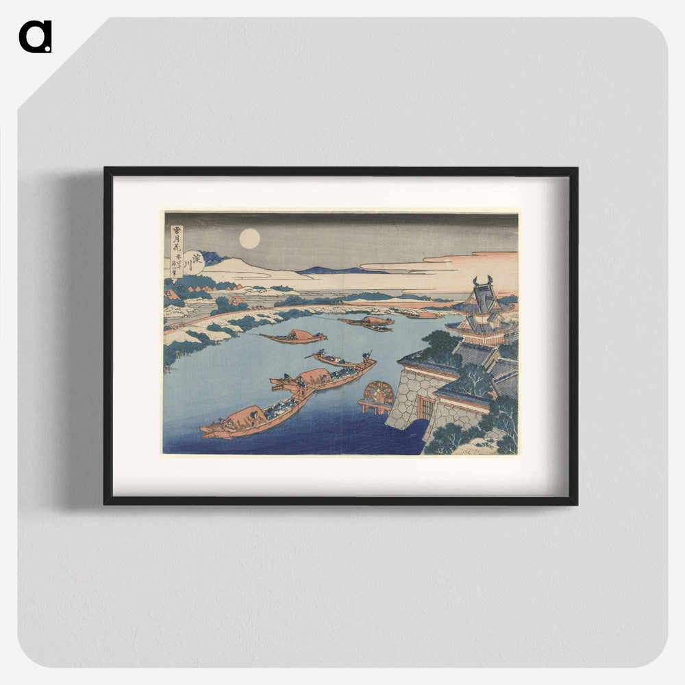 Moonlight on the Yodo River - Katsushika Hokusai Poster.
