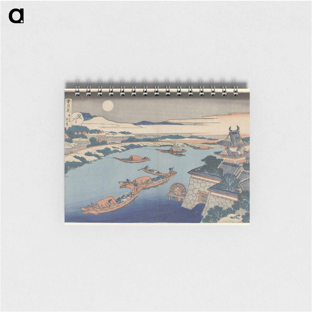 Moonlight on the Yodo River - 葛飾 北斎 Memo.