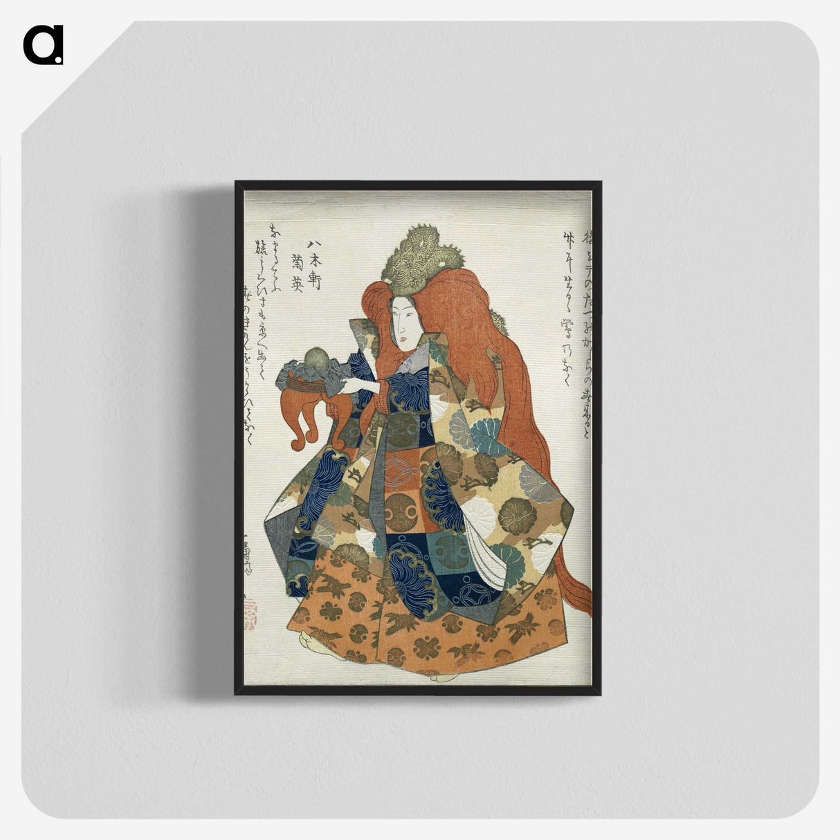 3-28_Utagawa-Kuniyoshi_blk-crop