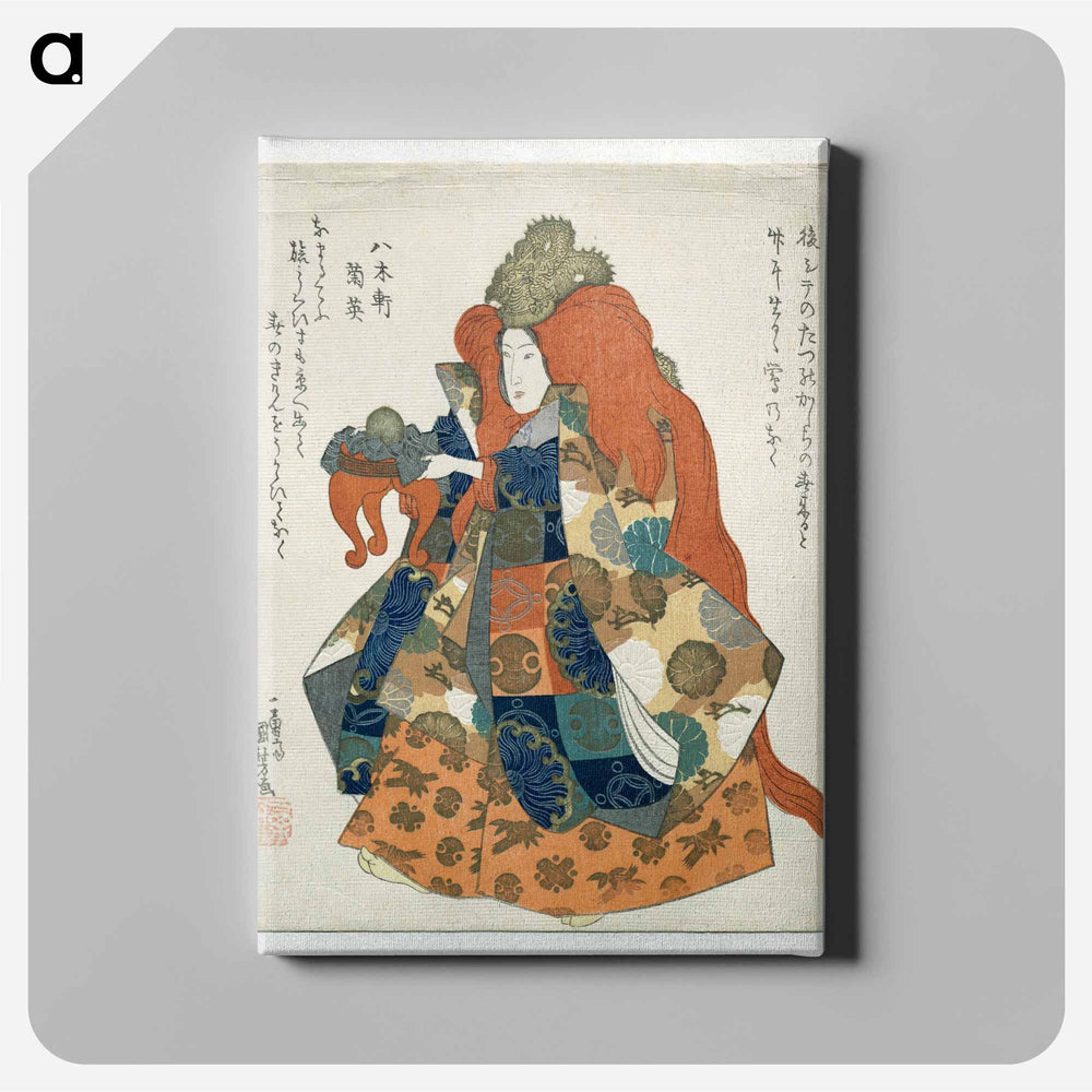 Vrouw met draken kroon en offertafeltje - 歌川 国芳 Canvas.