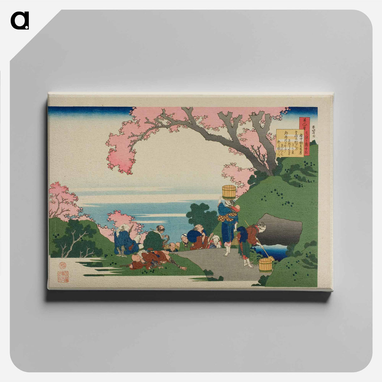 Hokusai's Poem - Katsushika Hokusai Canvas.