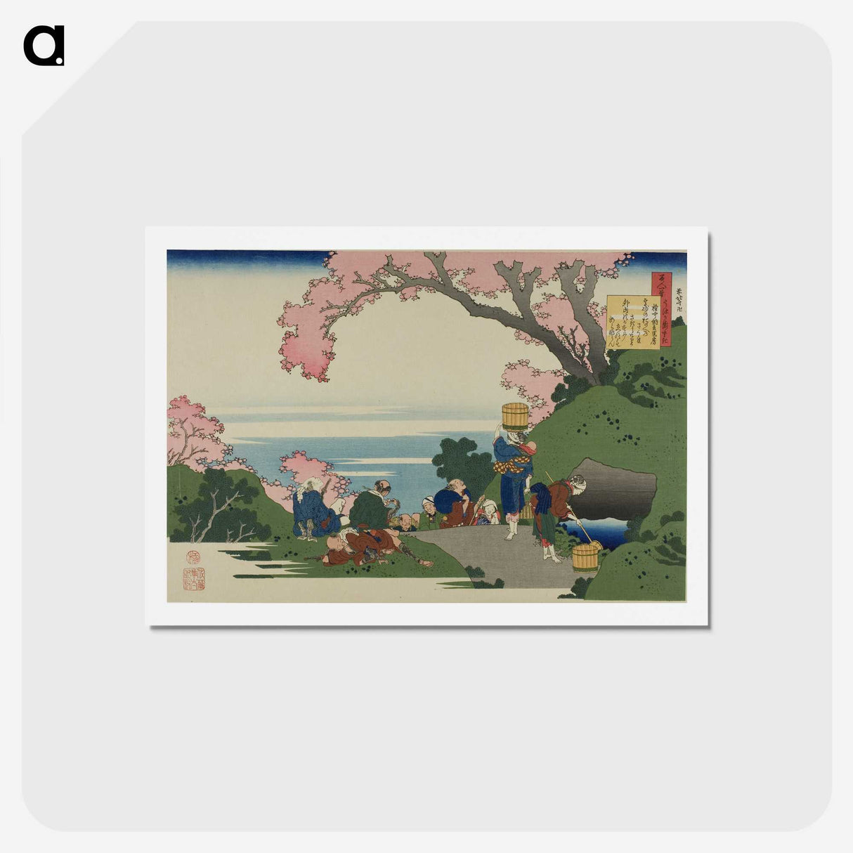 3-2_Katsushika-Hokusai_hagaki