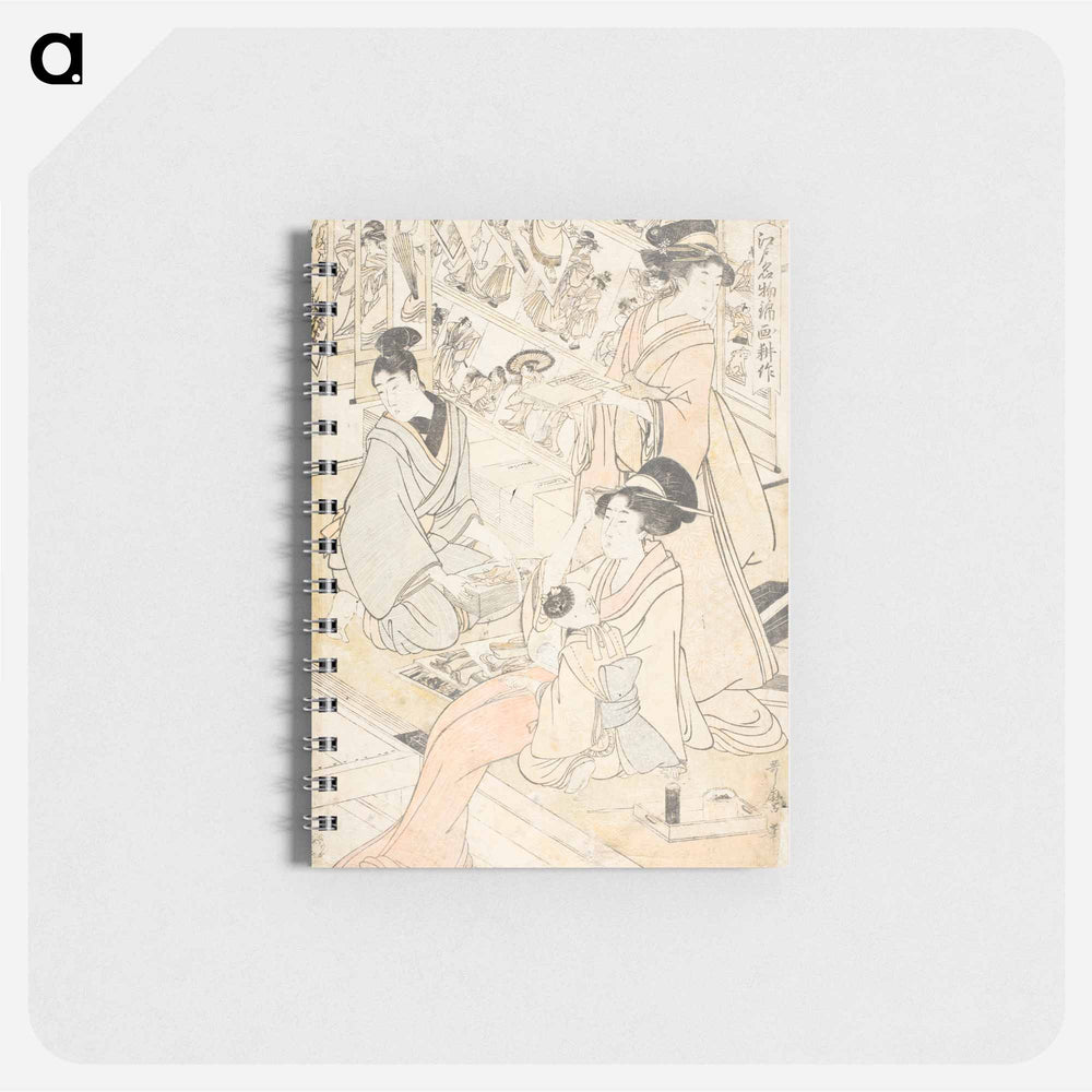 Woodblock Printer, Distributing New Prints by Kitagawa Utamaro - 喜多川 歌麿 Memo.