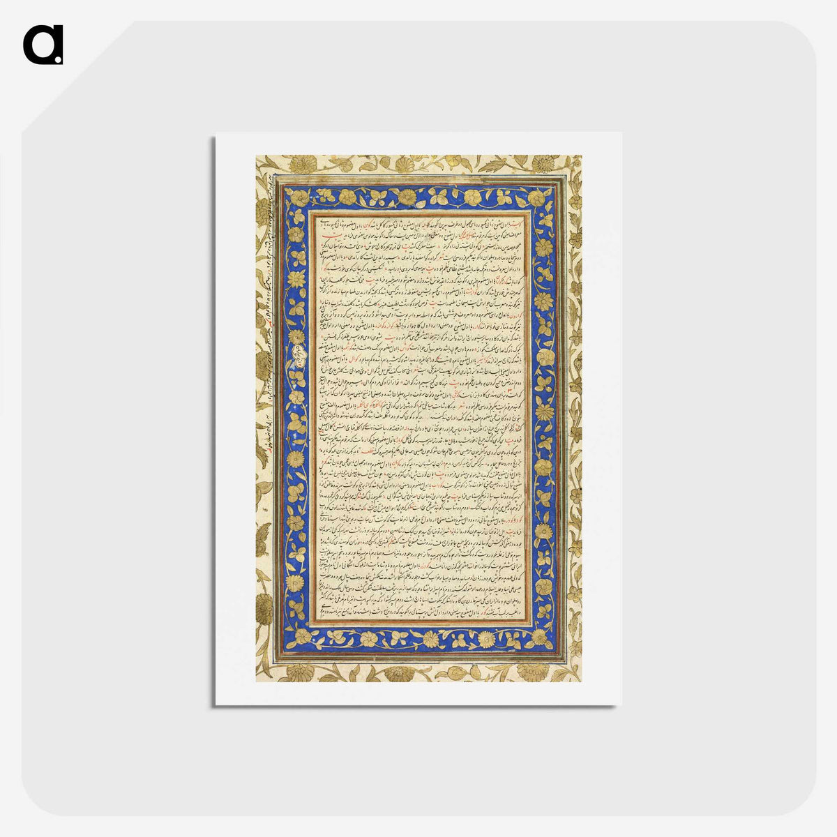3-31_Cleveland-Museum-of-Art_hagaki
