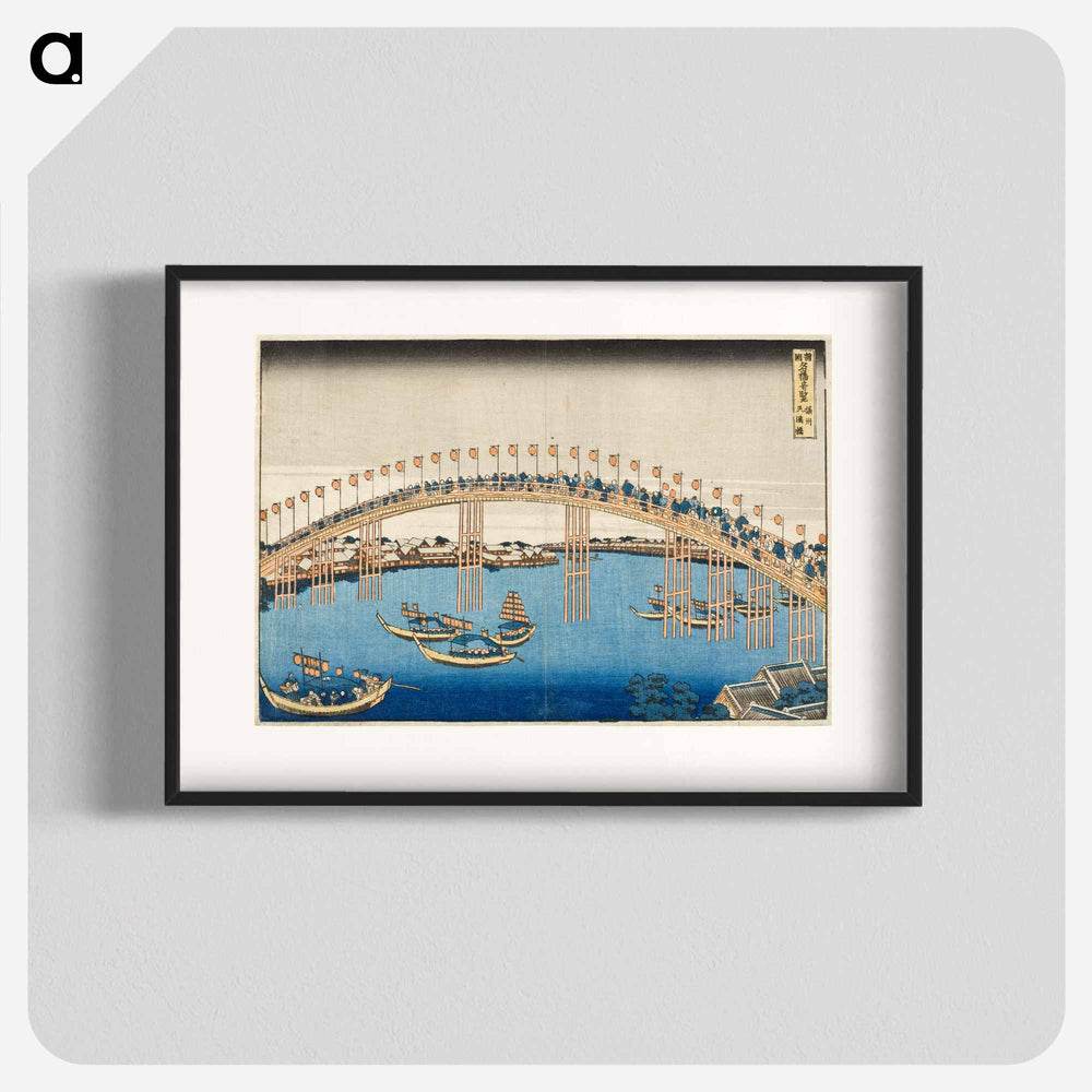 Hokusai's Tenman Bridge at Settsu Province - Katsushika Hokusai Poster.