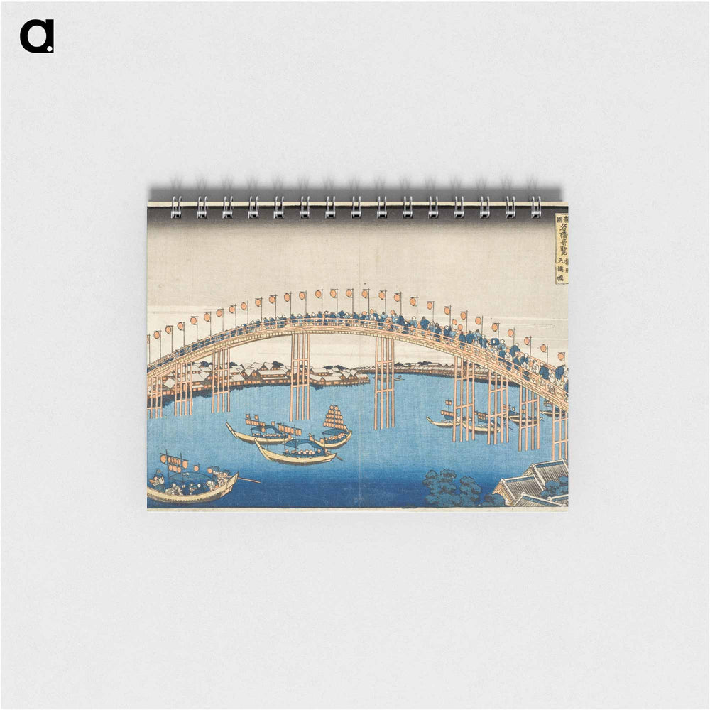 Hokusai's Tenman Bridge at Settsu Province - 葛飾 北斎 Memo.