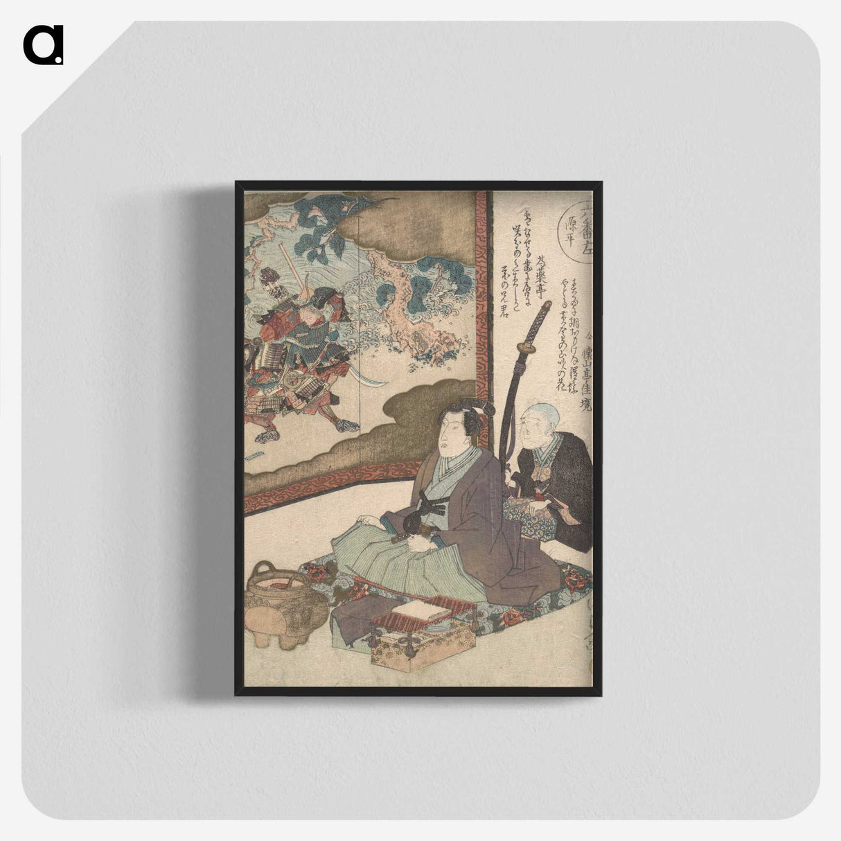 3-31_Utagawa-Kunisada_blk-crop