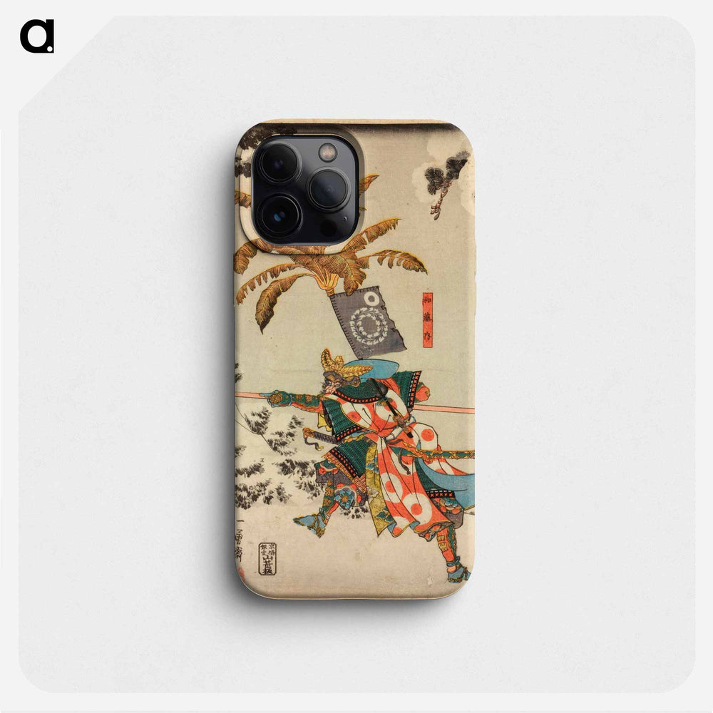 Koxinga attacking a huge tiger - 歌川 国芳 Phone Case.