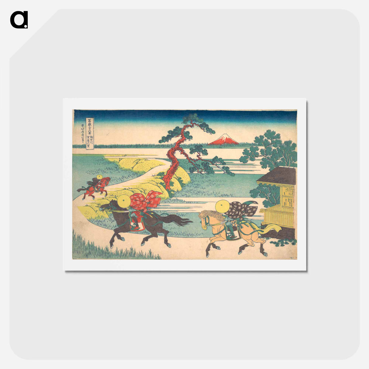 アートポストカード-Hokusai's Sekiya Village on the Sumida River - 葛飾 北斎 Postcard.