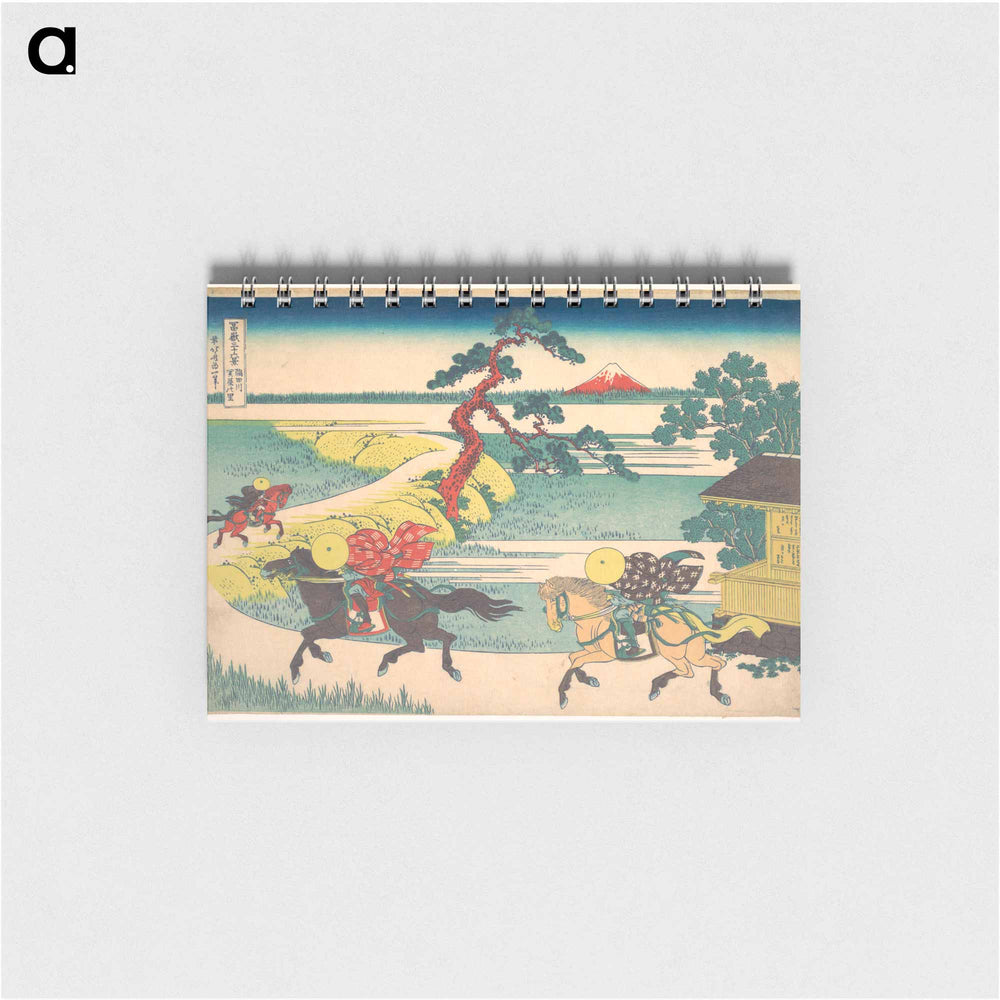 Hokusai's Sekiya Village on the Sumida River - 葛飾 北斎 Memo.