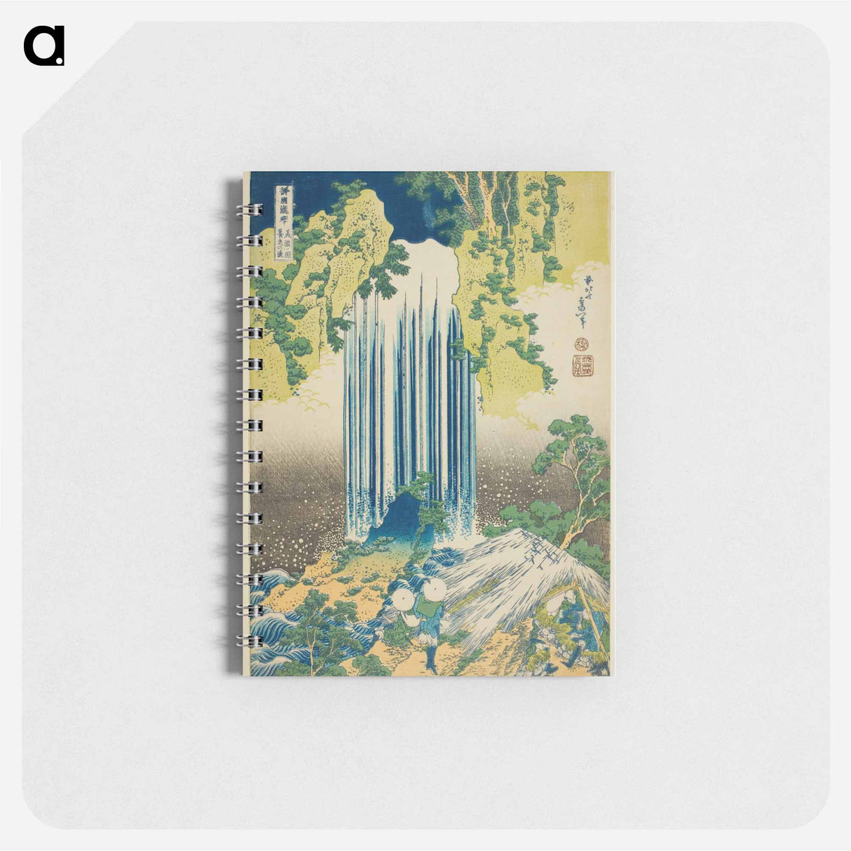 Yōrō Waterfall in Mino Province - 葛飾 北斎 Memo.